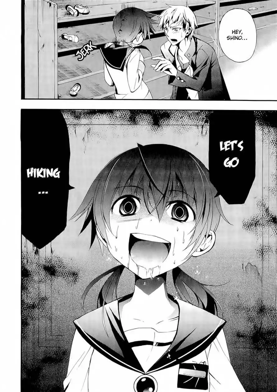 Corpse Party Blood Covered Chapter 12 5